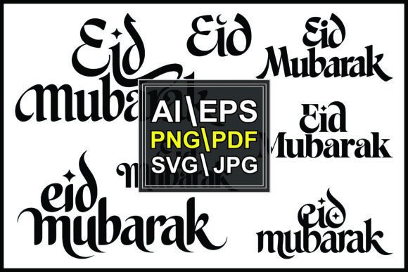 Silhouette Arabic Eid Mubarak Text Varia Graphics